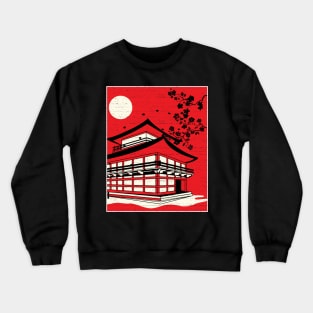 Japan Design Crewneck Sweatshirt